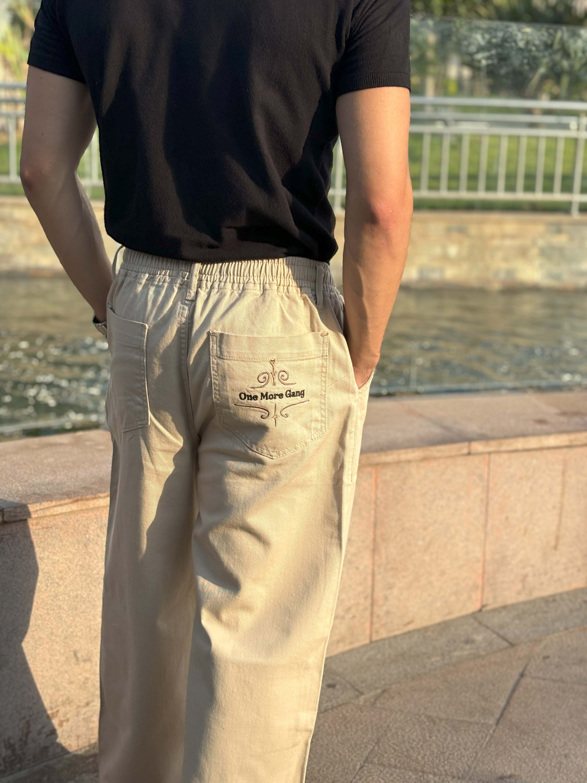 Japanese Worker Pants beige [Limited]